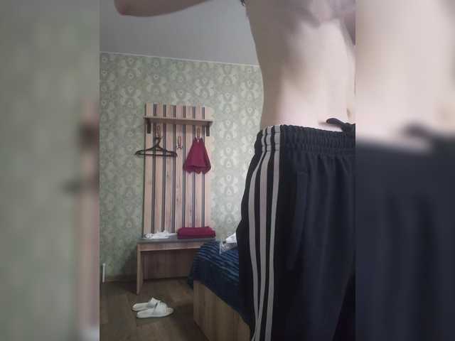 Kissa-is-klassa-a webcam