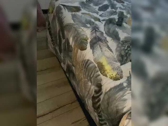 Entrez le videochat erotique avec le
modèle SEXSl SEXSl