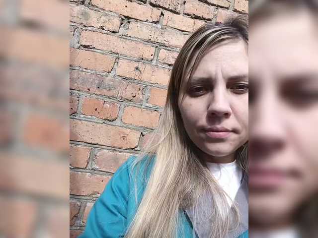 Savuka webcam