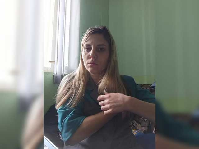 Savuka webcam