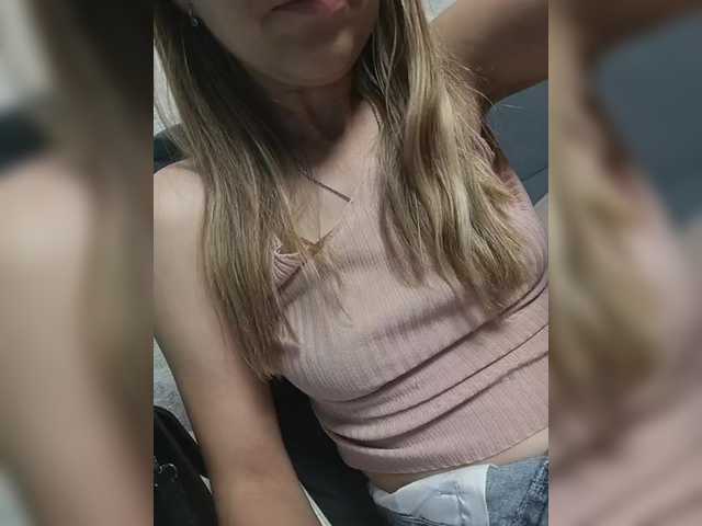 Savuka webcam