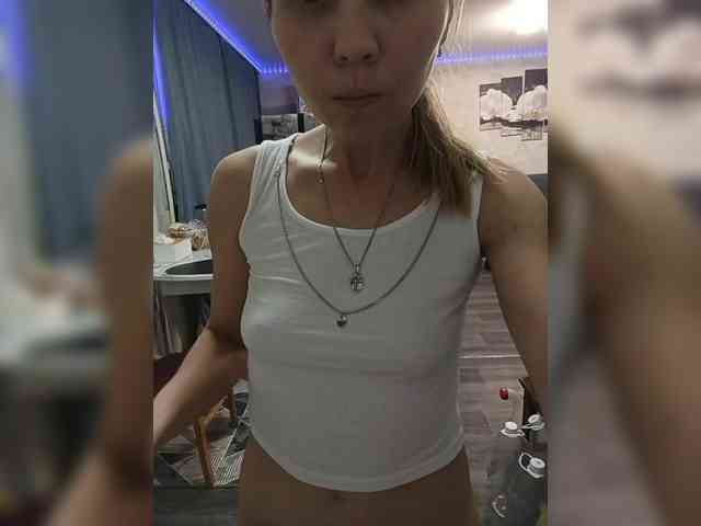 Savuka webcam