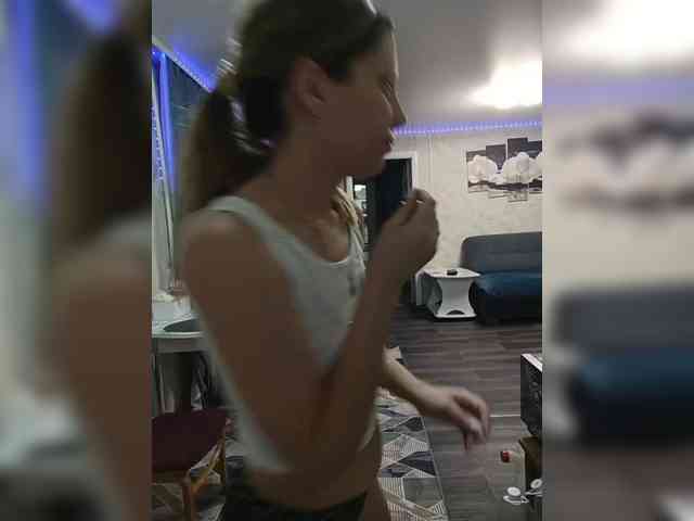 Savuka webcam