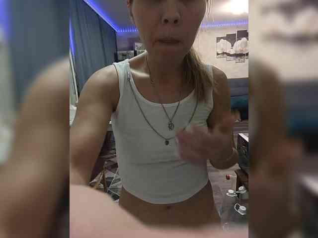 Savuka webcam