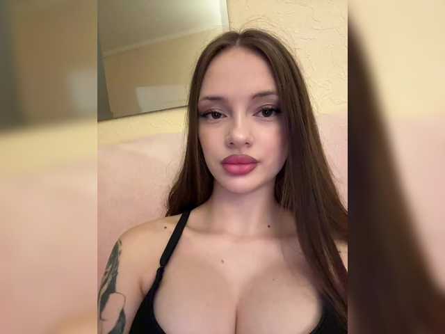 Рунетки: , секс чат бесплатно