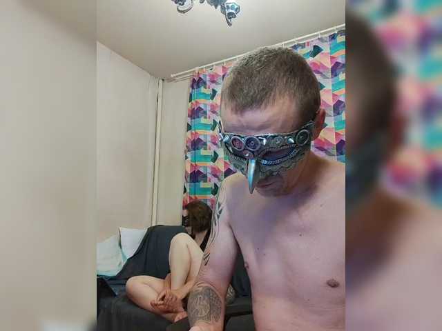CoffyeMilk webcam