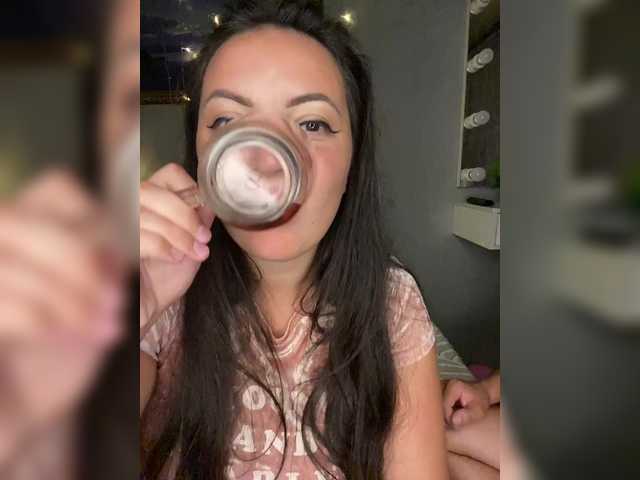 Рунетки: , секс чат бесплатно