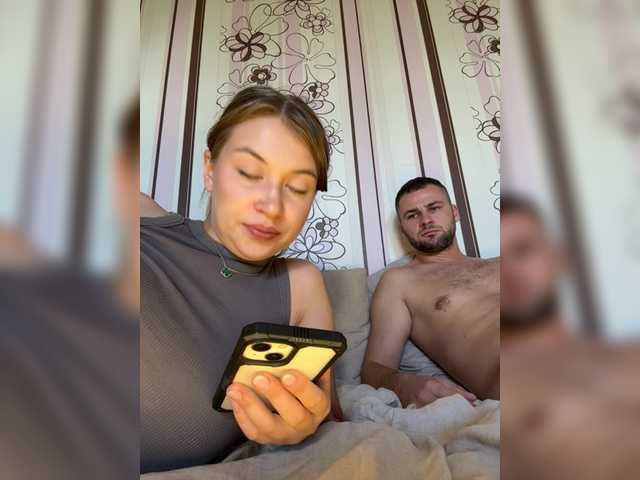 My-love2017 webcam