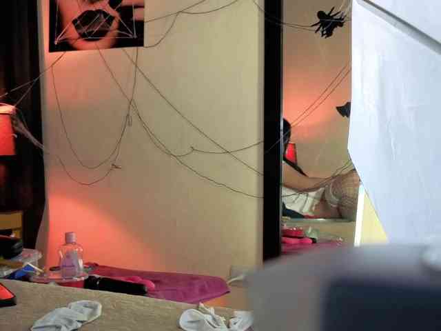 MagiArias webcam