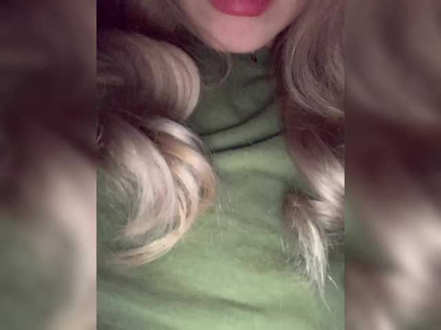 MissSecret-1 webcam