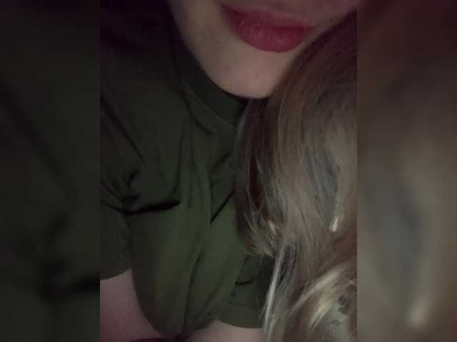 MissSecret-1 webcam