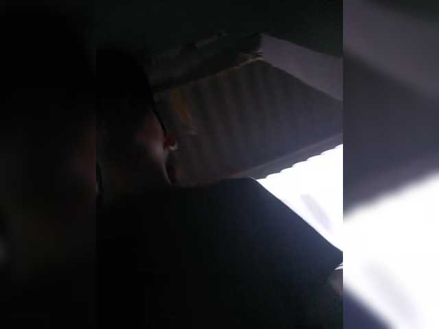 ROOMEXOTIC11 webcam