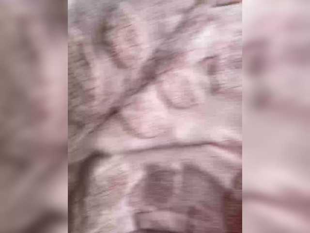 SEXPantera webcam