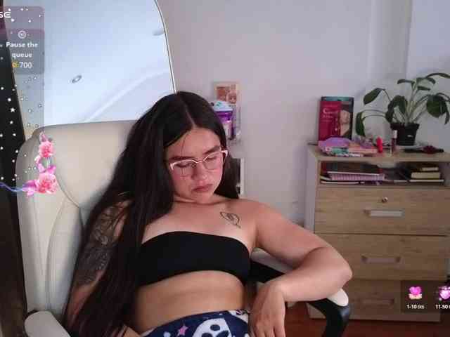 shekina webcam