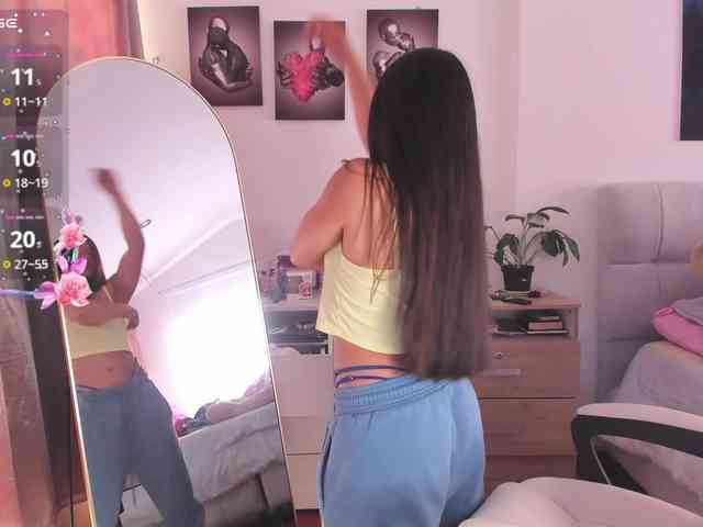 shekina webcam