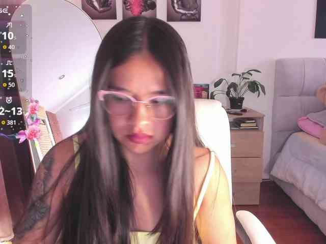 shekina webcam