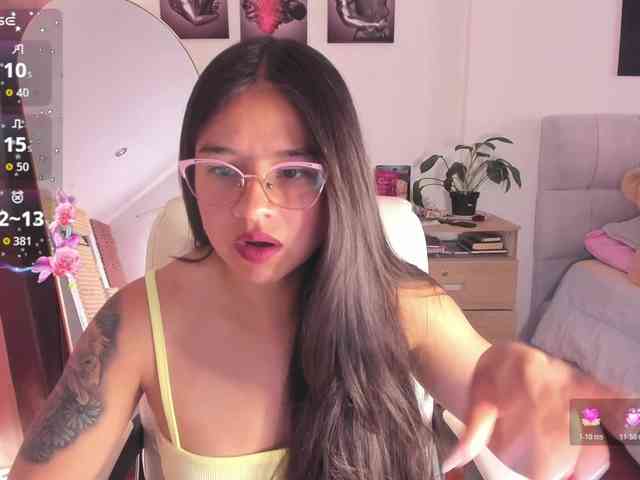 shekina webcam