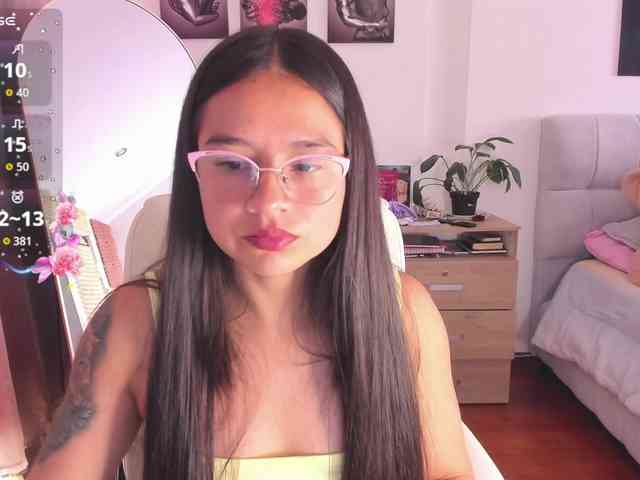 shekina webcam