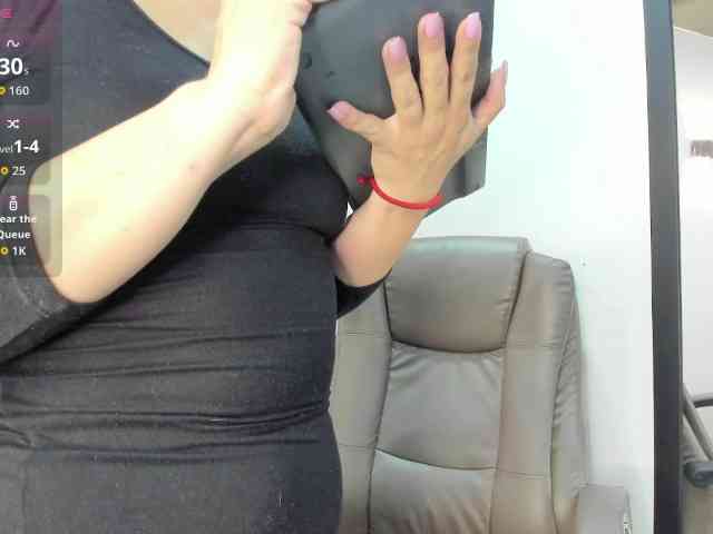tiiny-emilly webcam