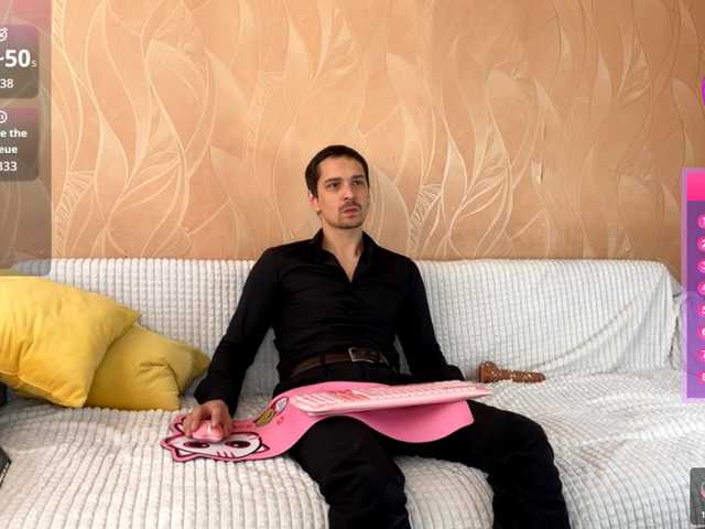 Рунетки: , секс чат бесплатно