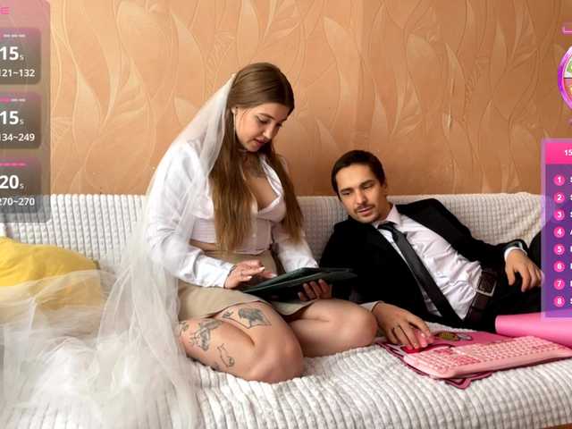 Рунетки: , секс чат бесплатно