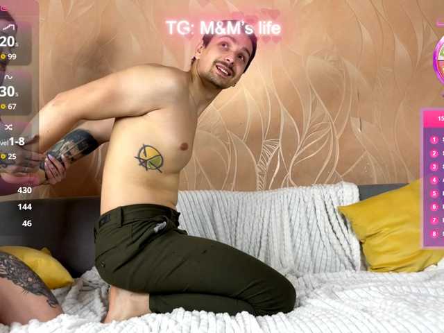 Рунетки: , секс чат бесплатно