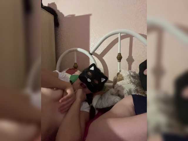 Рунетки: , секс чат бесплатно