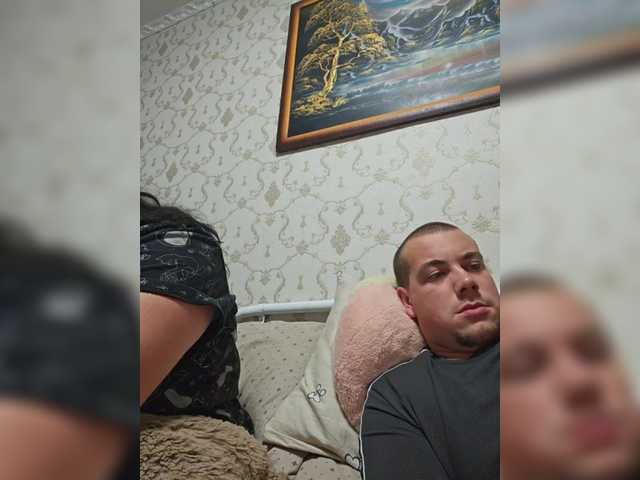 Рунетки: , секс чат бесплатно