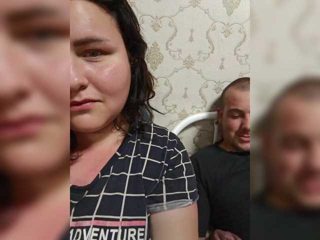 Рунетки: , секс чат бесплатно