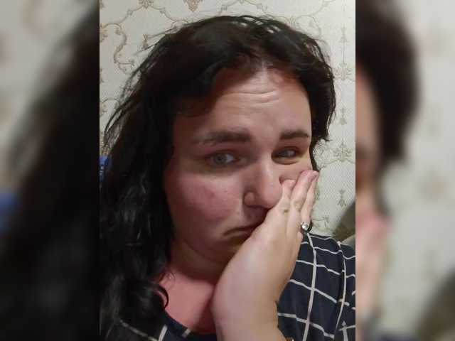 Рунетки: , секс чат бесплатно