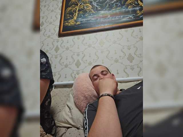 Darina909 webcam