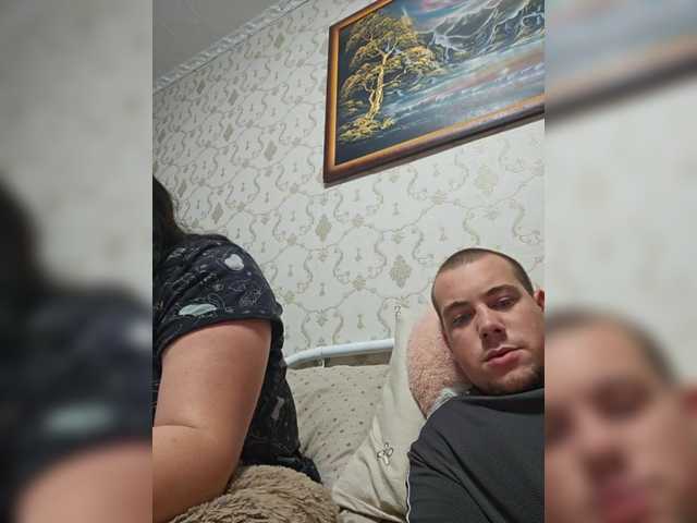 Рунетки: , секс чат бесплатно
