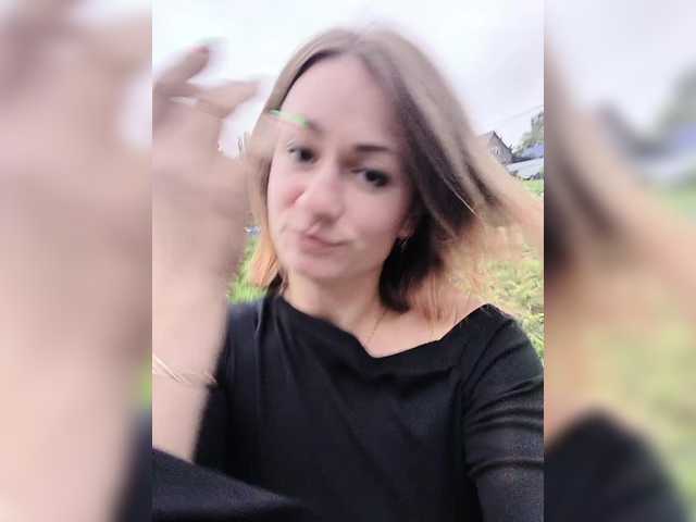 Рунетки: , секс чат бесплатно