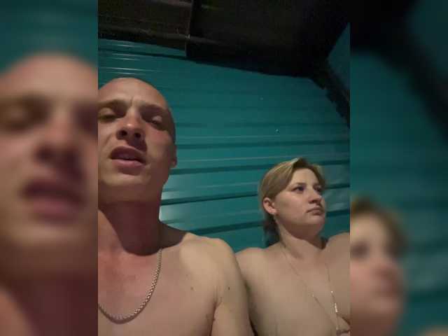 Ivan051d webcam