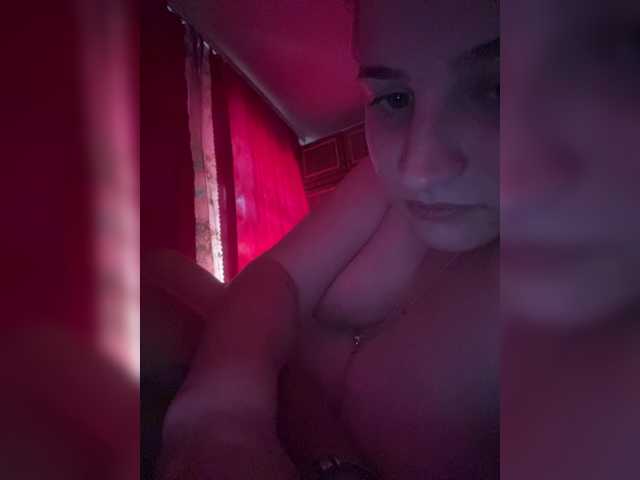Ivan051d webcam