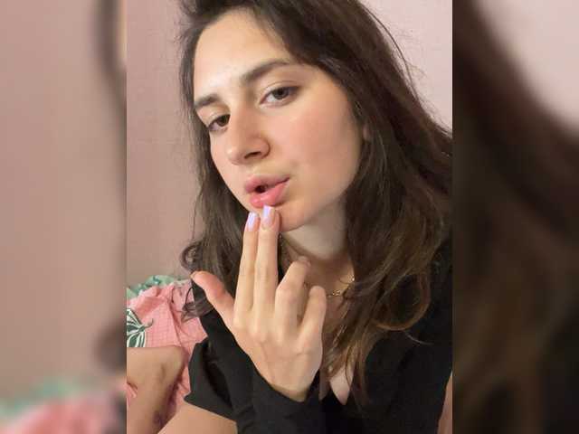 Рунетки: , секс чат бесплатно