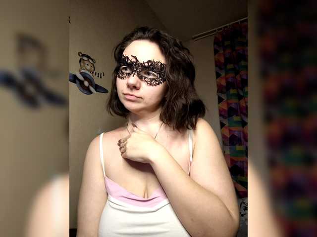 Рунетки: , секс чат бесплатно