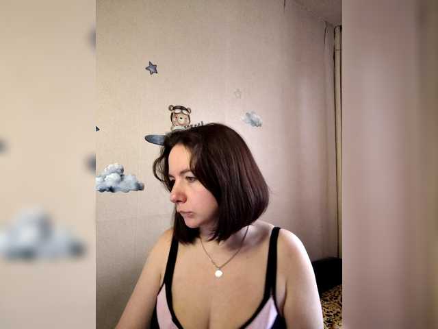 Рунетки: , секс чат бесплатно