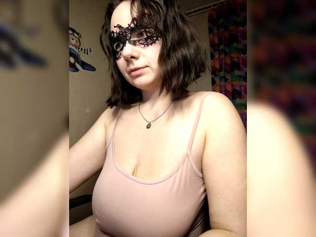 Рунетки: , секс чат бесплатно