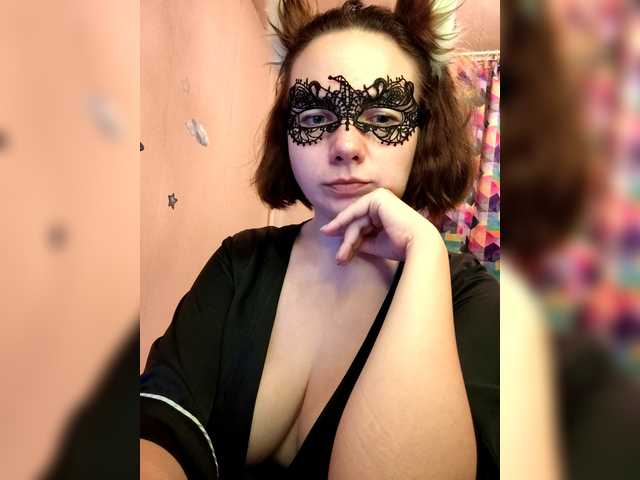Coffeya webcam