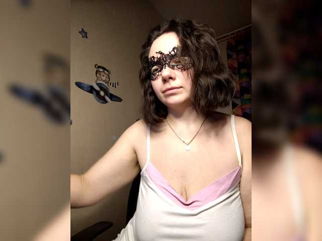 Рунетки: , секс чат бесплатно