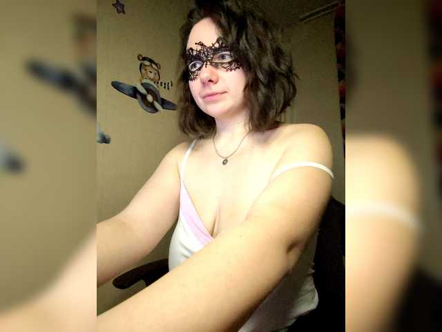 Рунетки: , секс чат бесплатно