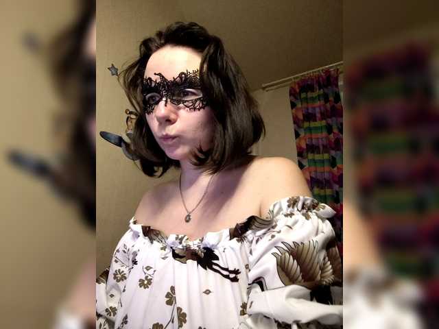 Рунетки: , секс чат бесплатно