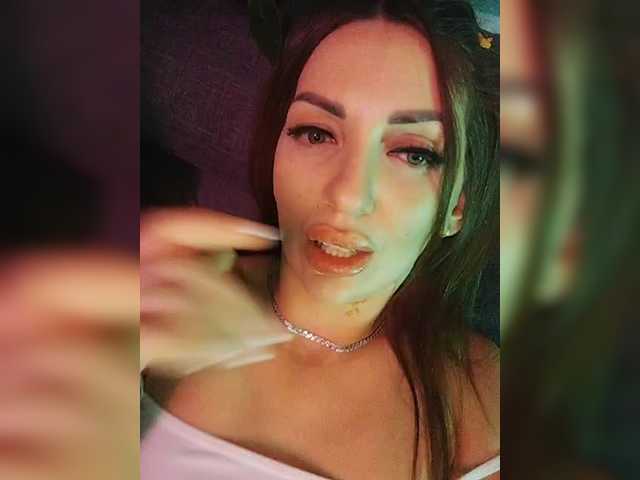 Рунетки: , секс чат бесплатно