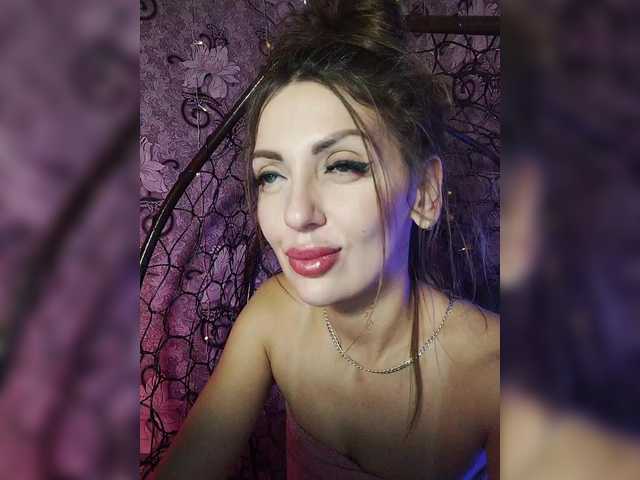 Рунетки: , секс чат бесплатно