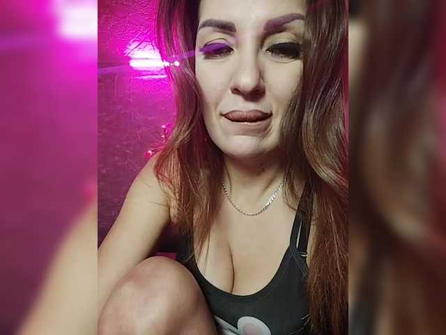 Рунетки: , секс чат бесплатно