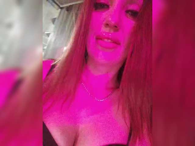 Рунетки: , секс чат бесплатно