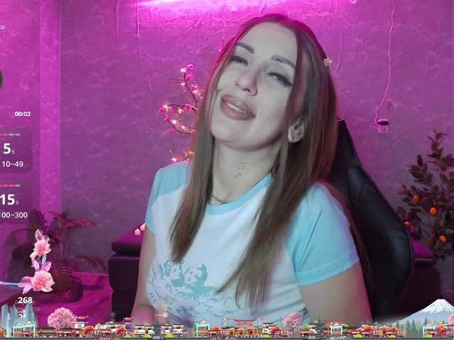 Рунетки: , секс чат бесплатно