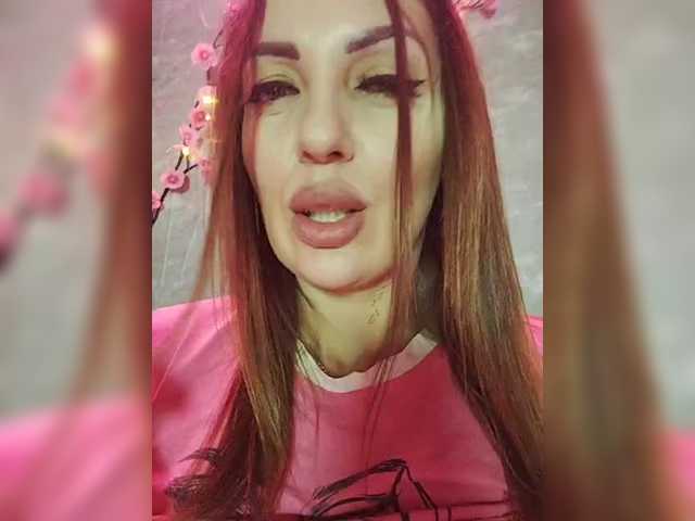 Рунетки: , секс чат бесплатно