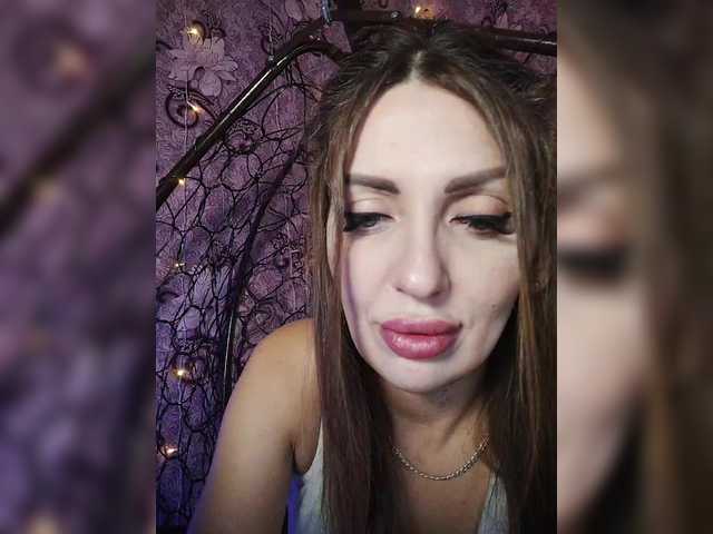 Рунетки: , секс чат бесплатно